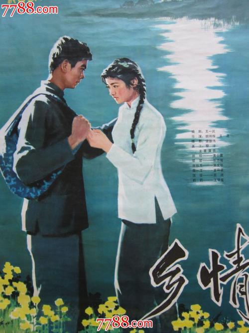马格德堡大学社会学文凭证书